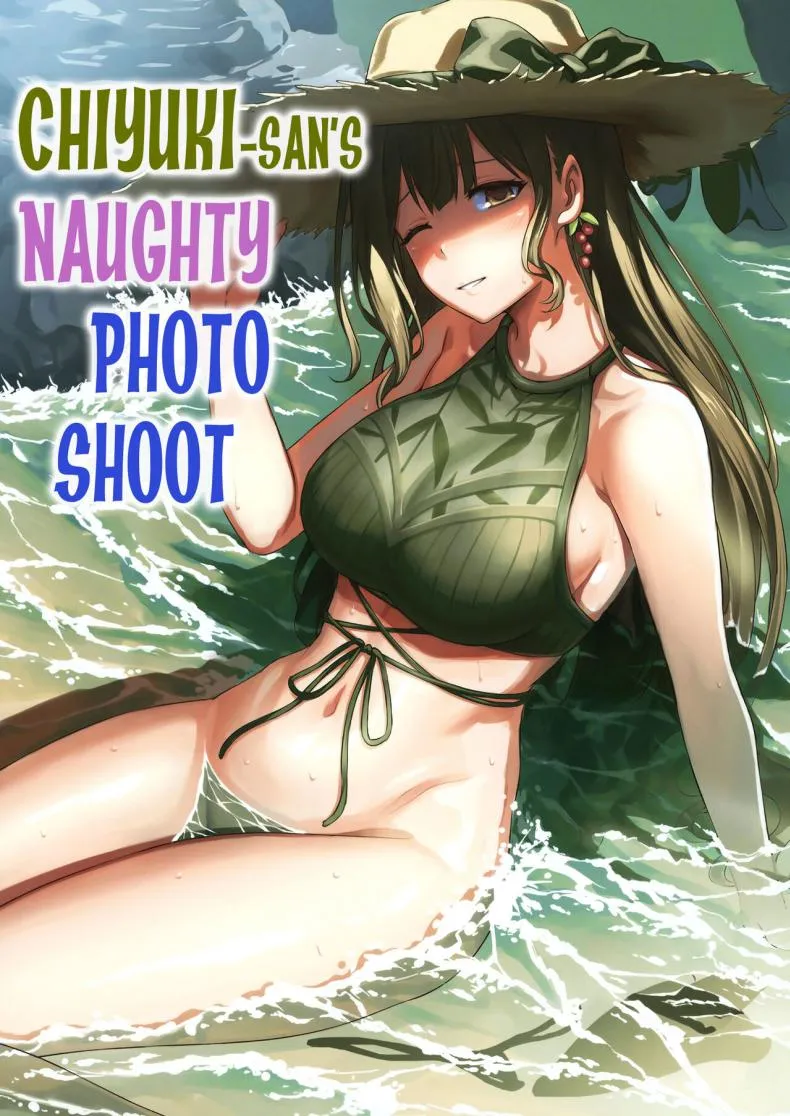 [AERODOG (inu)] Chiyuki-san no Ecchi na Satsueikai Chiyuki-san's Naughty Photo Shoot (THE iDOLM@STER Shiny Colors) Number 1 