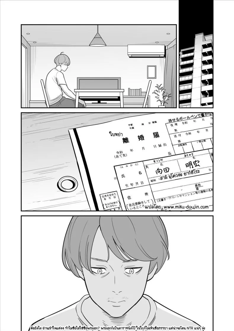 [Alpsmando] Zokuzokuzoku Rouhou Gekiyasu Fuuzoku de Ooatari Hiita www Number 55 