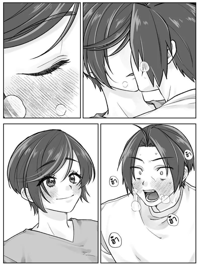 [Amaenbo] Maeda-ke no Oyako ga Soukan ni Itaru made Kouhen Number 29 