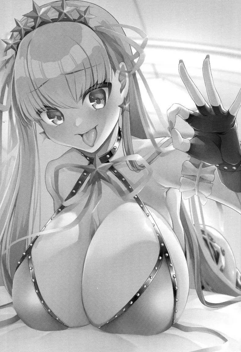[Argon (Kuzuya)] Wakarase! Haiboku BB-chan (Fate GrandOrder) Number 2 