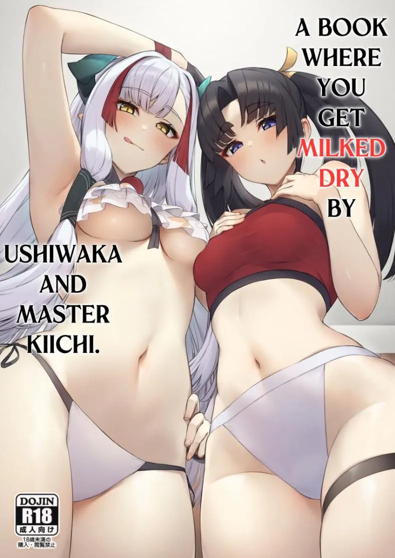 [Ayashii Bochi (PINTA)] Ushiwaka to Oniichi Shishou ni Tappuri Shibori Torareru Hon A Book Where You Get Milked Dry by Ushiwaka and Master Kiichi (Fate Grand Order) Number 1 