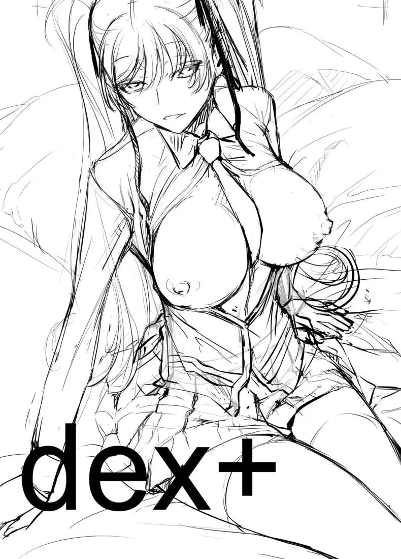 [DEX+ (Nakadera Akira)] Witch Guild Number 2 
