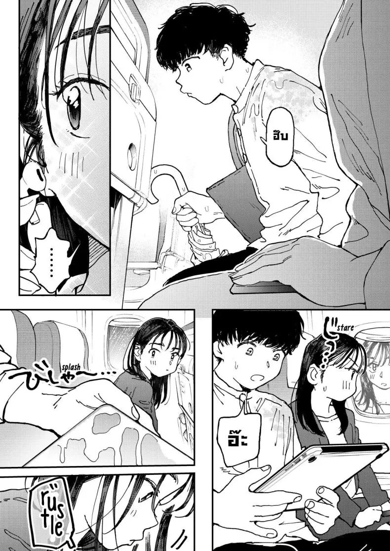 [Denbu Momo] Muramura OL-san wa Hikouki no Naka demo Seiyoku o Mitashitai Horny OL-san, even on an Airplane, Wants To Satisfy Her Sexual Desires Number 4 