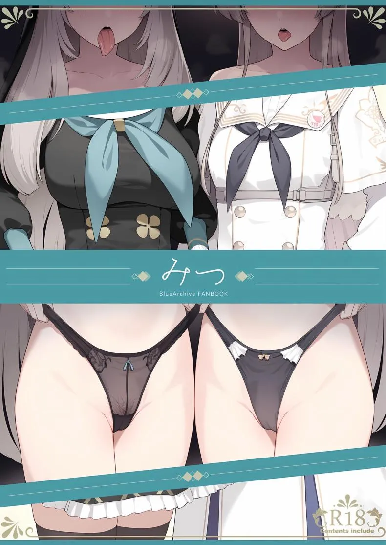 [Enokiya (eno)] Mitsu (Blue Archive) Number 1 