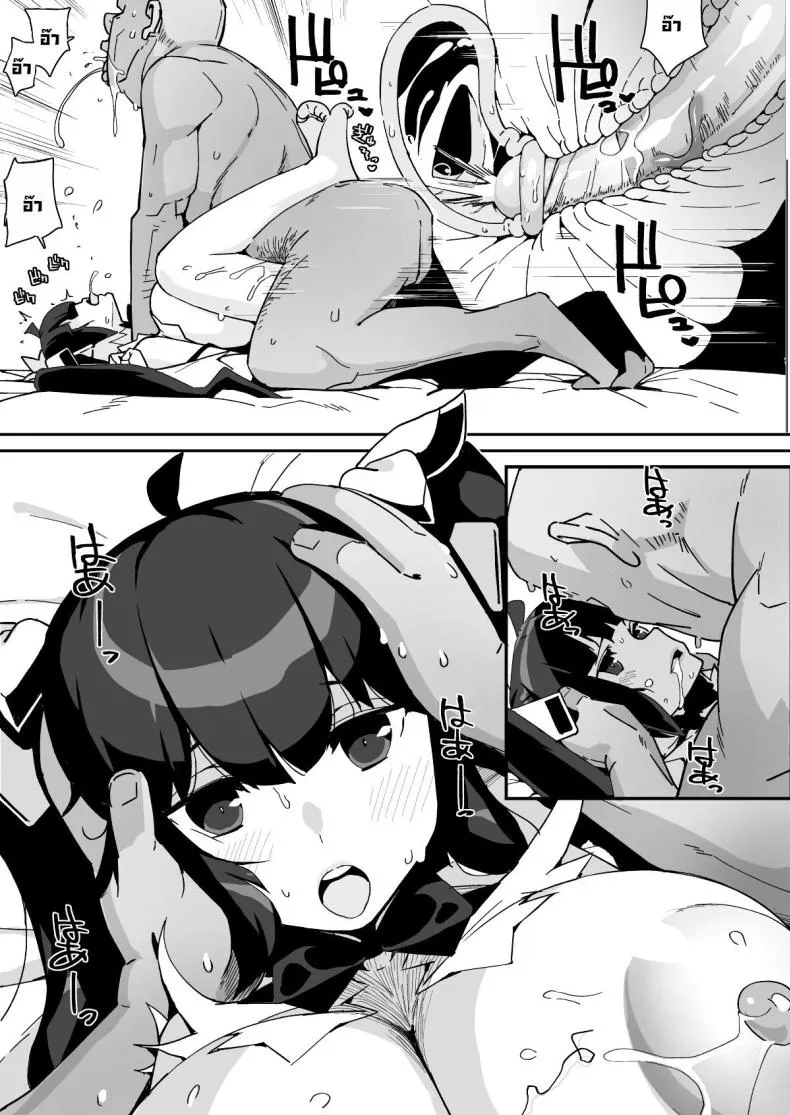 [Entelekheia (Chirumakuro)] Himogami-sama to Hitobanchuu taiekikoukan Spending The Whole Night Exchanging Bodily Fluids With The String Goddess Number 64 