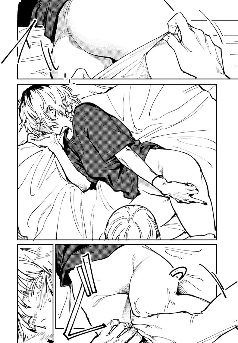 [Fushoku] Kaientojou Number 24 