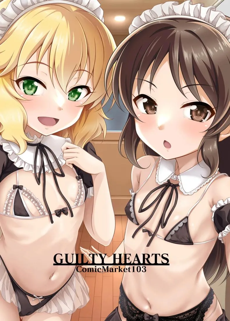 [GUILTY HEARTS (Samidare Setsuna)] Momoka to Arisu kara Nandemo Iu Koto Kiku-ken Morattara Number 28 