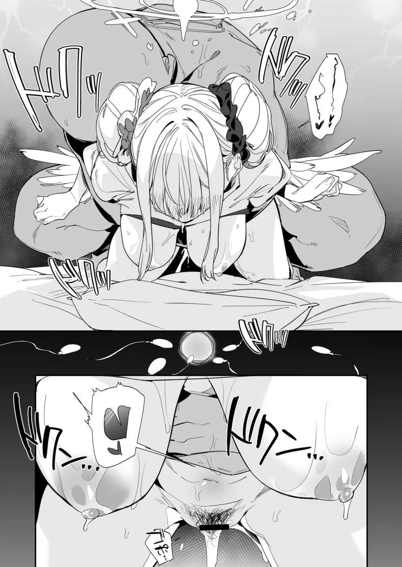 [GreenHouse (Uno Ryoku)] Mika to H suru Hon (Blue Archive) Number 14 