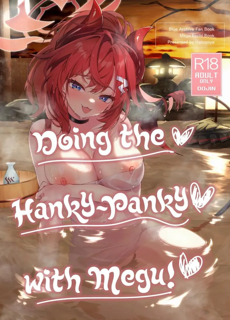 [Hatogoya (Hatoharu)] Megu to Iikoto Ikenaikoto Doing the Hanky-Panky with Megu! (Blue Archive) Number 1 