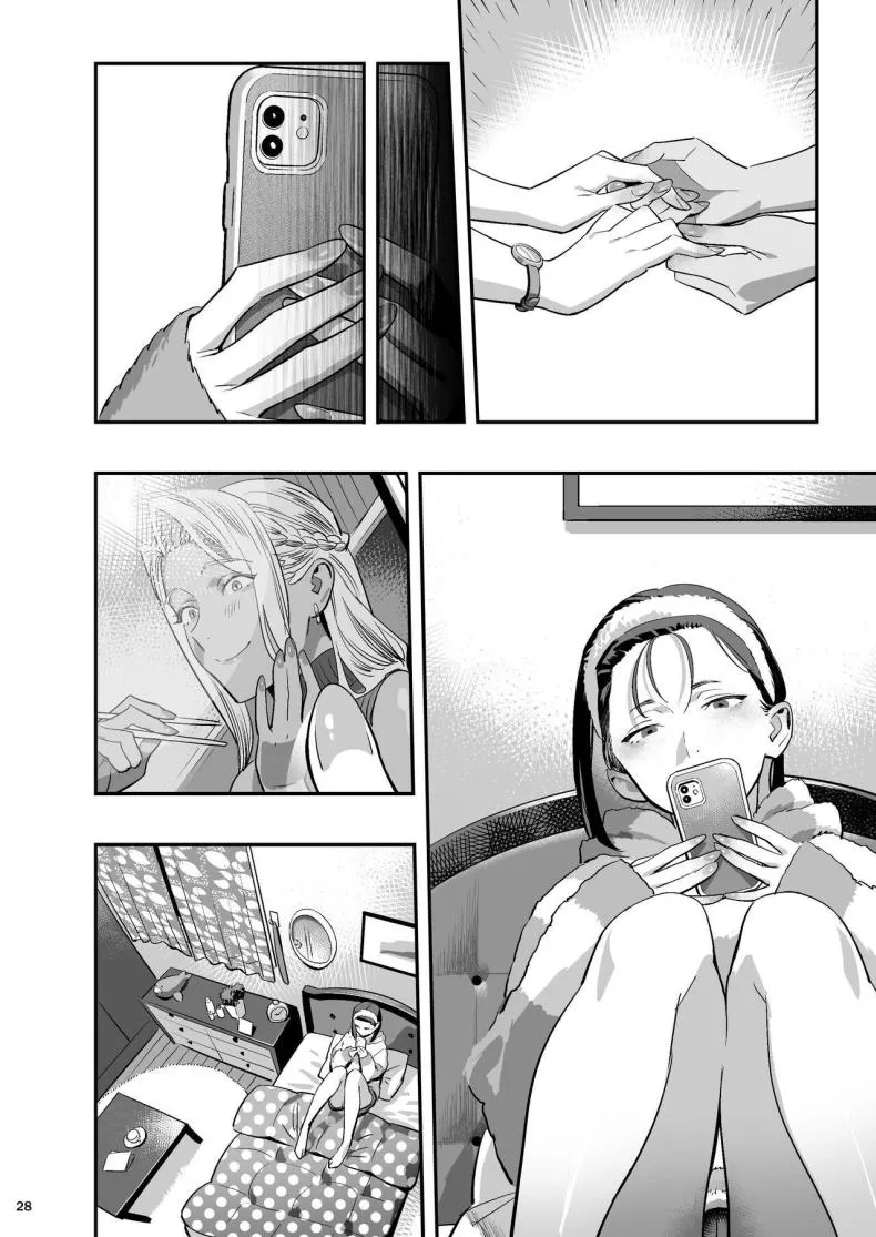 [Hito no Fundoshi (Yukiyoshi Mamizu)] Watashi ga Sakini Sukidatta no ni Seitai. But I Liked Her First Chiropractor Number 27 