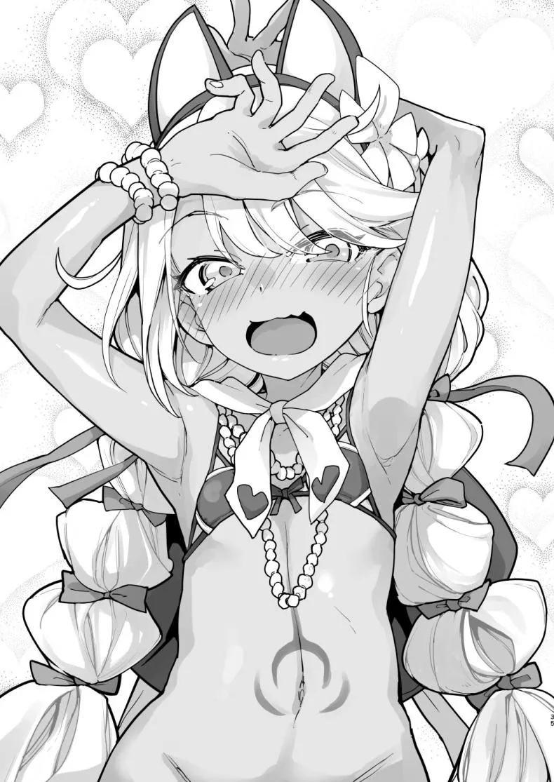 [IRON GRIMOIRE (SAKULA)] Shasei Kanrisha Chloe (Fate Grand Order) Number 34 