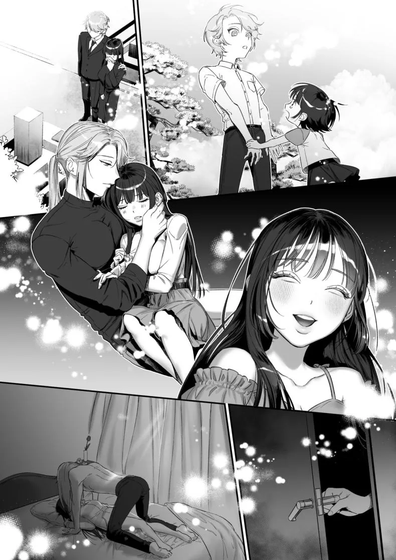 [Ikihayoiyoi(kinomotokinou)]Oshi ni osareru isekai tensei sennou x kairaku x kyoizon Ecchi Number 58 