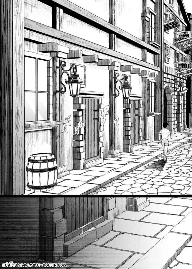 [Jikahatsudensho (flanvia)] Zange Ana Number 40 