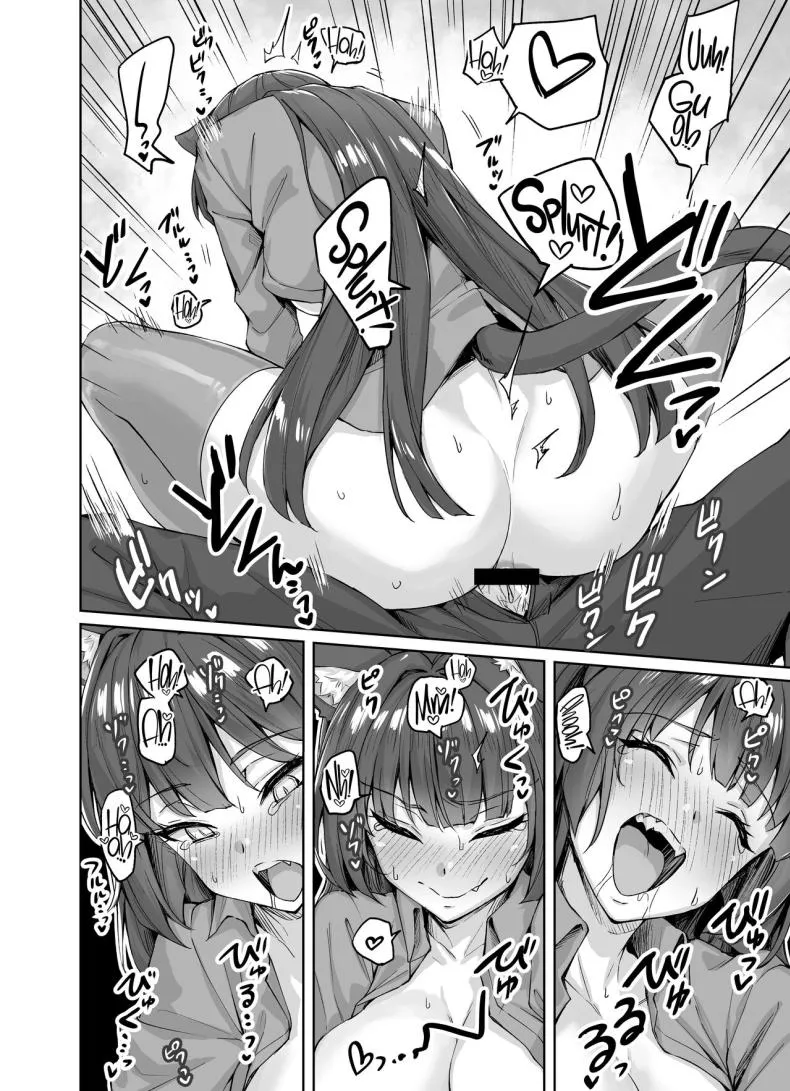 [KOYUKI-ya (Koyuki, Yaki Tomato)] Uchi no Yandere na Kaineko-chan ni Mechakucha ni Shiborarechau Hanashi Number 19 