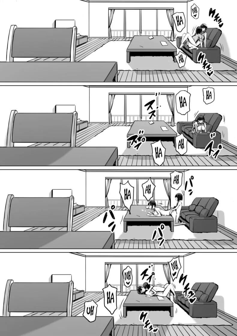 [Kiraku] Watashi wa Kakerareteru kara I've been hypnotized, so Number 34 