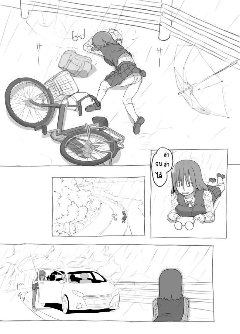 [Kuromahou Kenkyuujo (Nukaji)] Aniki to Kanojo no Arbeit Number 11 