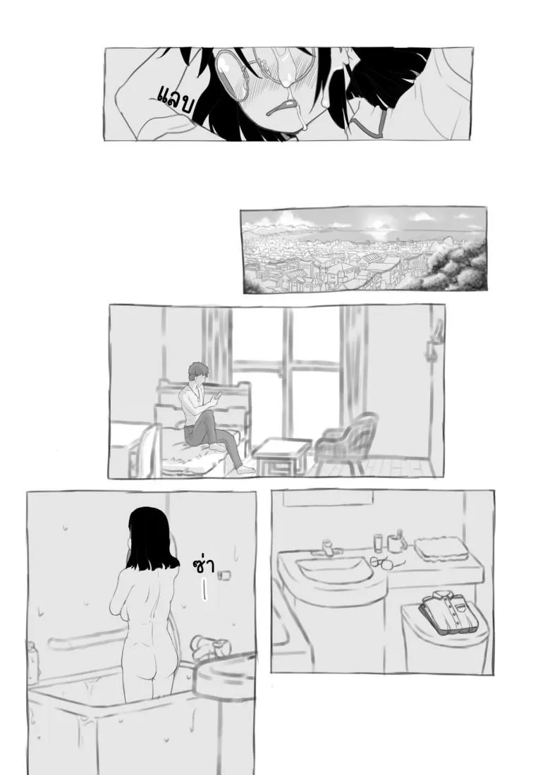 [Kuromahou Kenkyuujo (Nukaji)] Aniki to Kanojo no Arbeit Number 32 