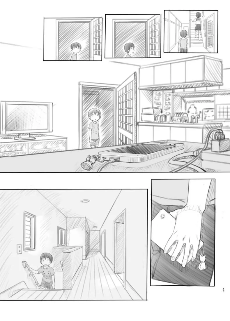 [Kuromahou Kenkyuujo (Nukaji)] Sei ni Kyoumi ga Detekita Otouto ni Jikan Teishi Appli o Ataete Mita I gave a time-stop app to my little brother who recently got interested in sexual stuff Number 14 