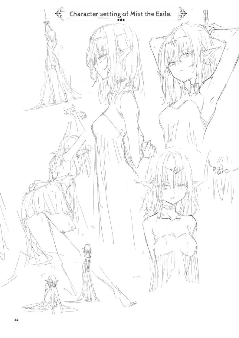 [Kyockchokyock (Kyockcho)] ELF Education. -Boukoku no Mist- Elf Education -Mist, from the fallen country Number 32 