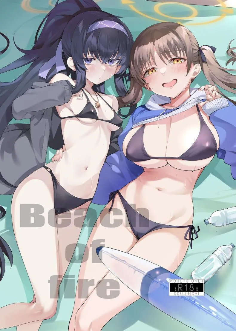 [LV (Mecha Sharekoube)] Beach of fire (Blue Archive) Number 1 