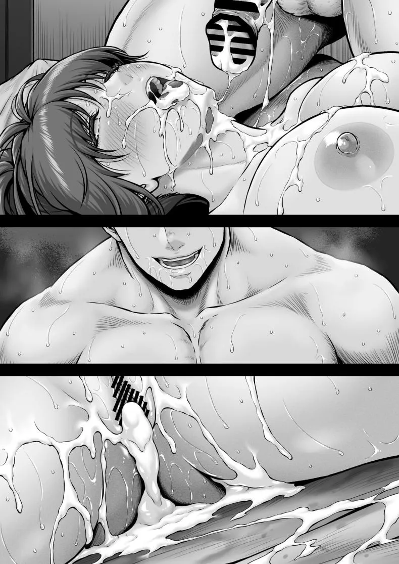 [MYTHICAL WORLD (Lioreo)] HOTARU CRISIS ~The Fruit Succeeding Akane Munemo~ Extras Number 73 