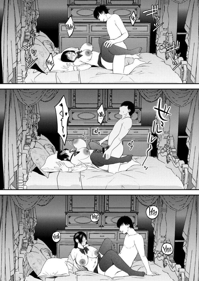 [Manmaya (Same Manma)] Seitaishi ~Watashi no Tsuma o Daitekure~ The Sexual Therapist ~Please Sleep with My Wife~ Number 74 