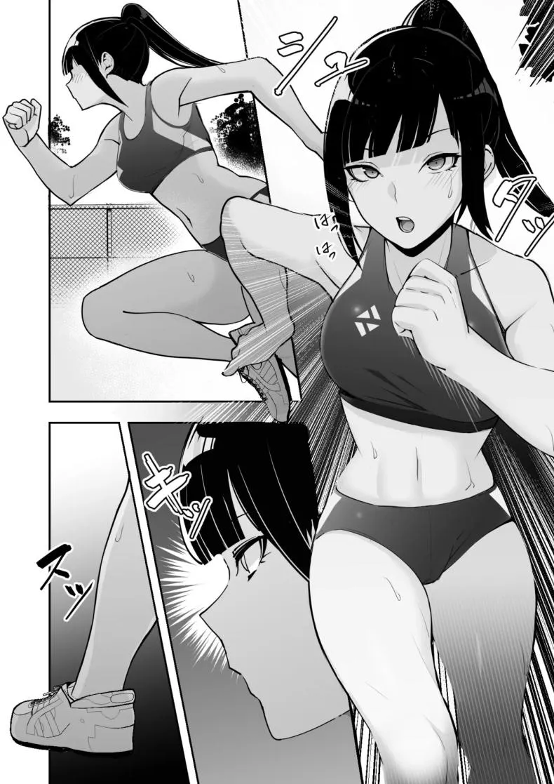 [Material Engine (Materia)] Reizoku no Kubiwa Akogare no Rikujoubu Senpai o Toraete Jibun no Konomi ni Sennou Choukyou Number 8 