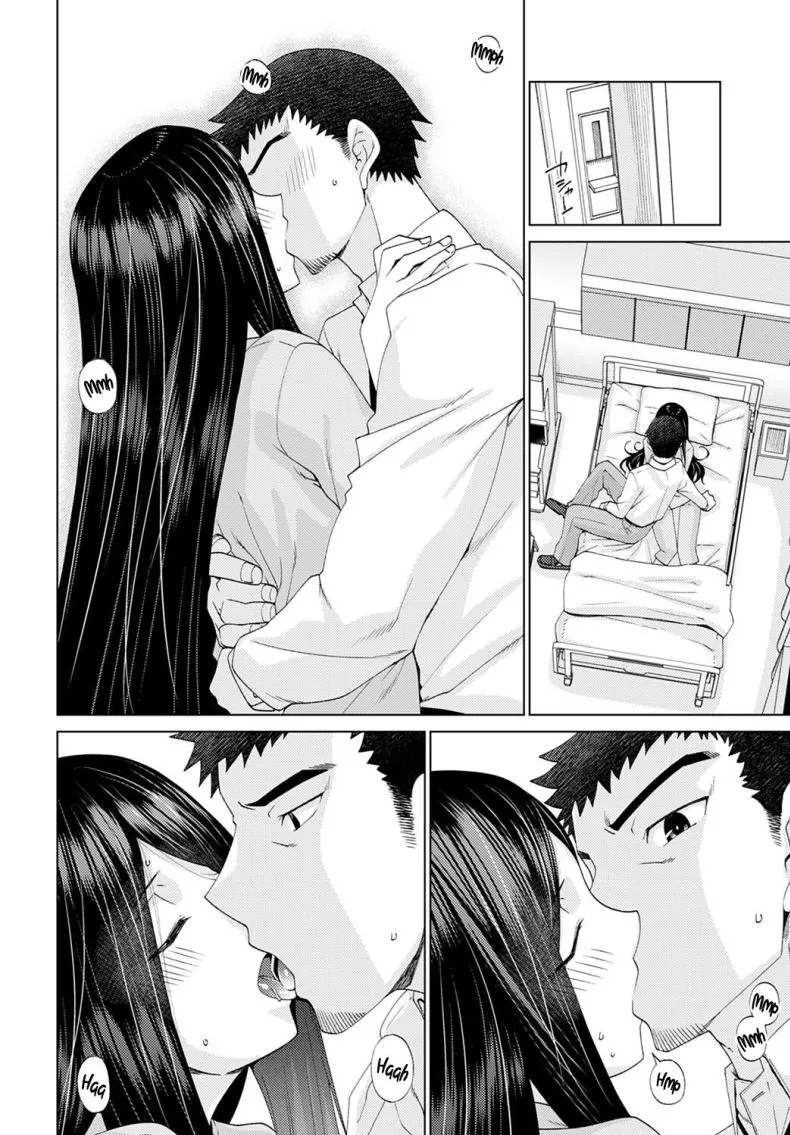 [Miyashiro Sousuke] Mabushi Sugite Mienai Too Bright to See Number 10 