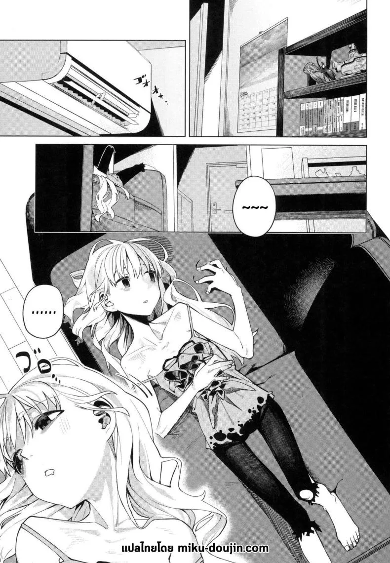 [Miyazen] Doko ka no Kariyado de onnanoko to With A Girl Over In A Rented Apartment Somewhere (Albatross Koukairoku) Number 2 