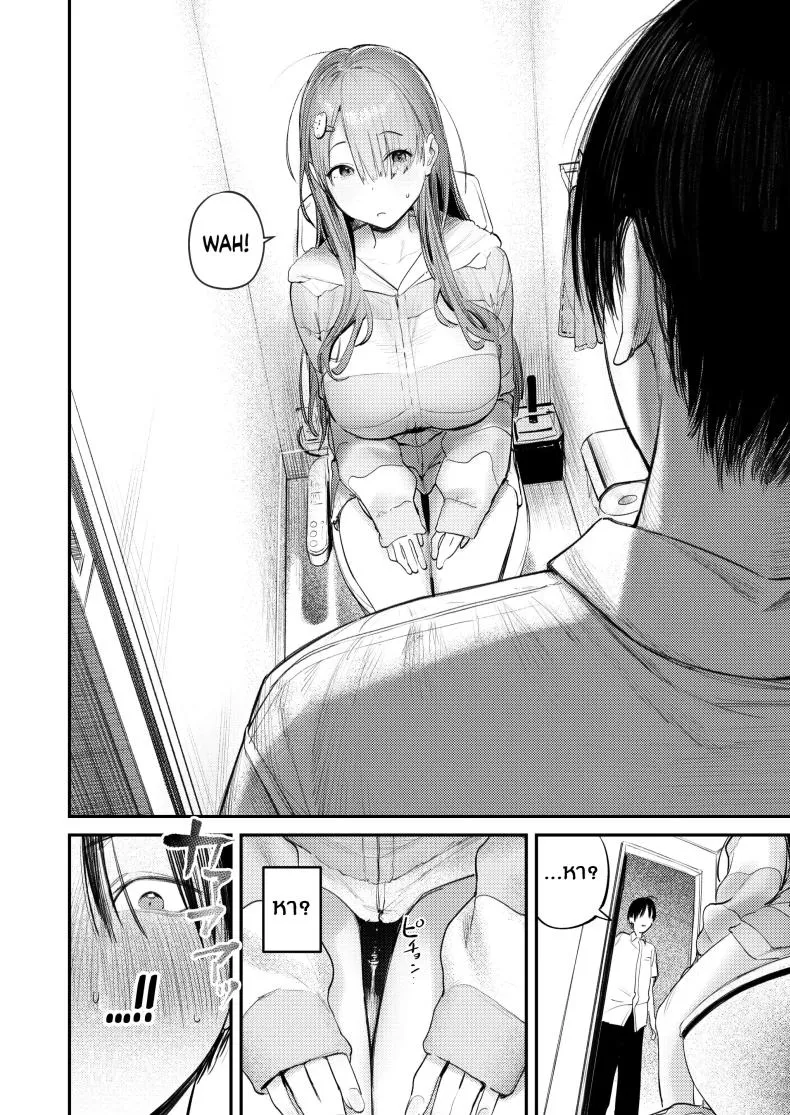 [Momojiru Teien (Momokumo)] Mamono no Heya ~ nen-buri ni Saikai shitara Hikikomori NEET ni Natteita Shinyuu no Onee-san ni Semararete Seieki o Shiboritorareru Hanashi Number 7 