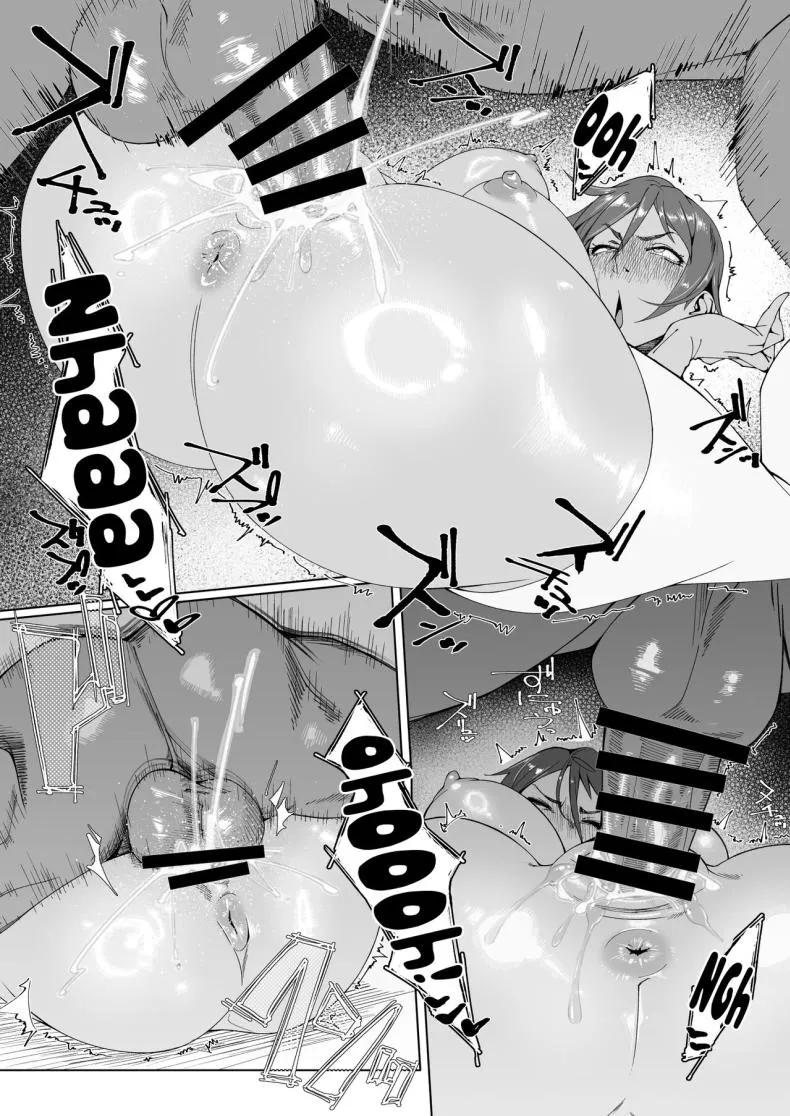 [Morigotatsu (Kotatsu Tomodachi)] Elixir Checker Number 14 