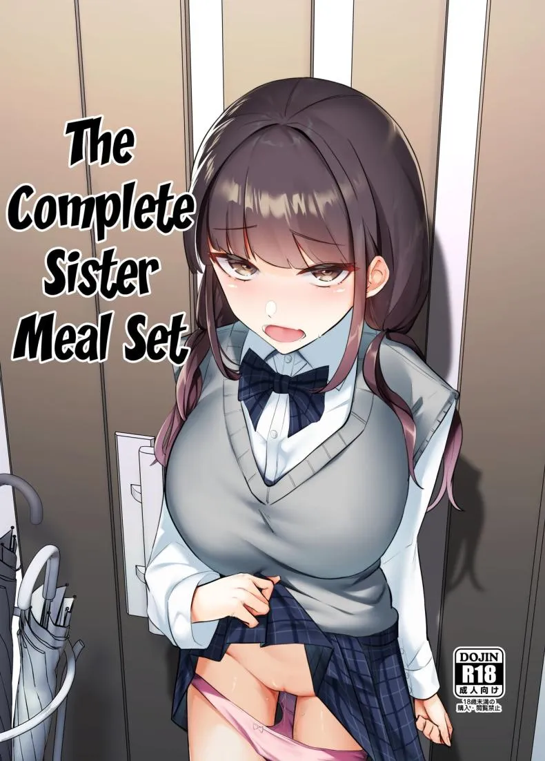 [Nananto (Uenosuke)] The Complete Sister Meal Set Kanzen Shokuhouimo Number 1 