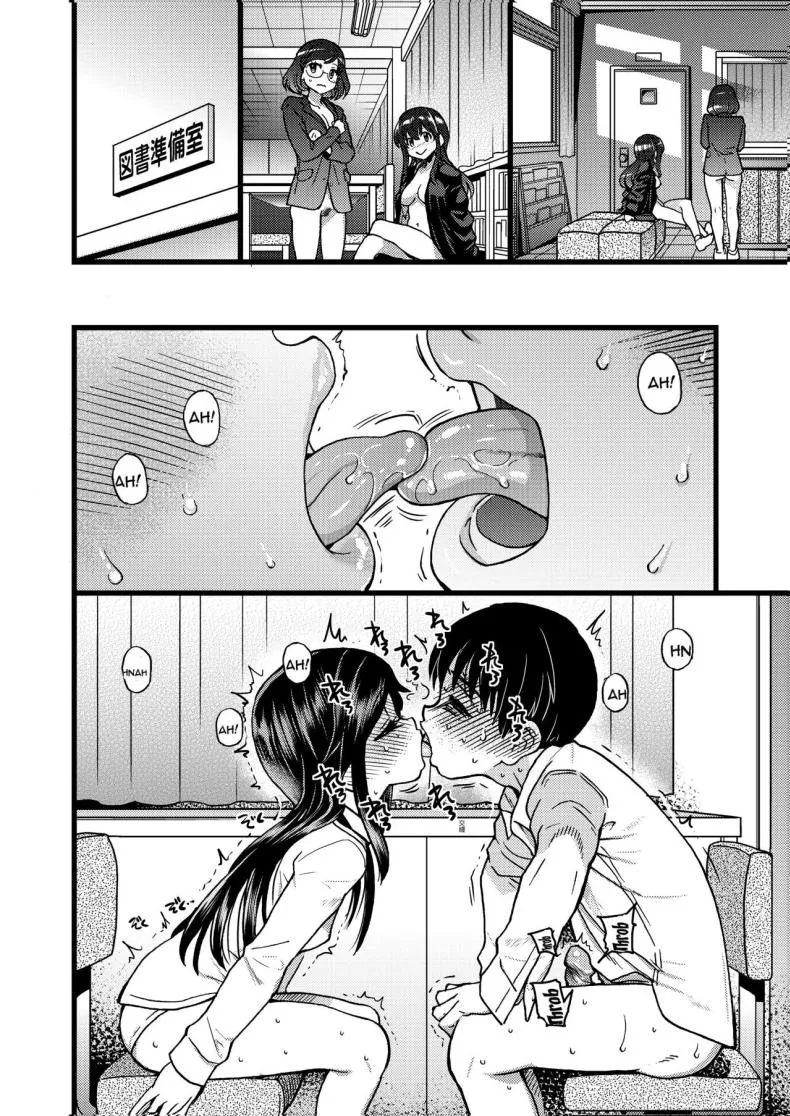 [Okina Keikaku (Shiwasu no Okina)] Watashi o Ecchi no Nakama ni Irete Kudasai Please Let Me Be a Part of your Sex Group Number 25 