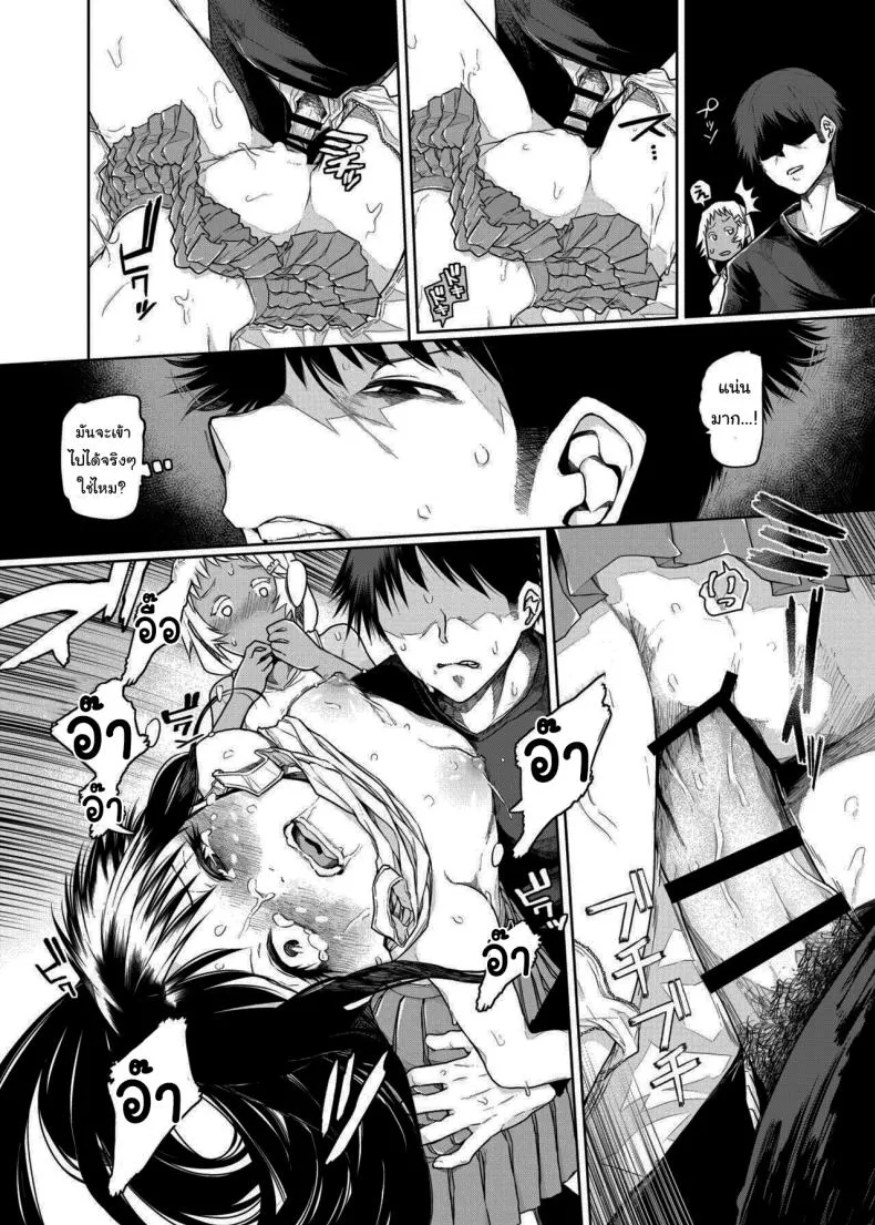 [Polier Kitchen (Polier)] Buenryo na Mesugaki wo Enryonaku These Little Sluts Don't Hold Back, So Neither Will I Number 17 