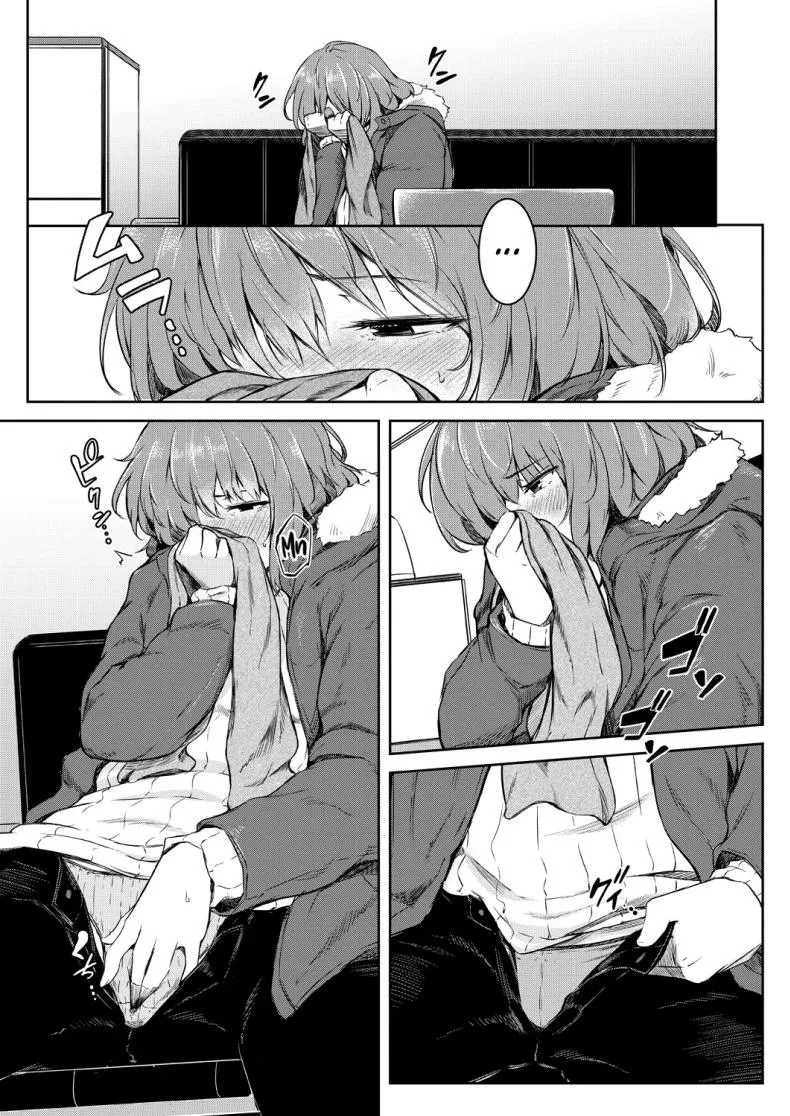 [Poriuretan] Nyotaikako to Hosizora no Kokuhaku A Gender-Bent Maiden and a Confession Under a Starry Sky Number 13 