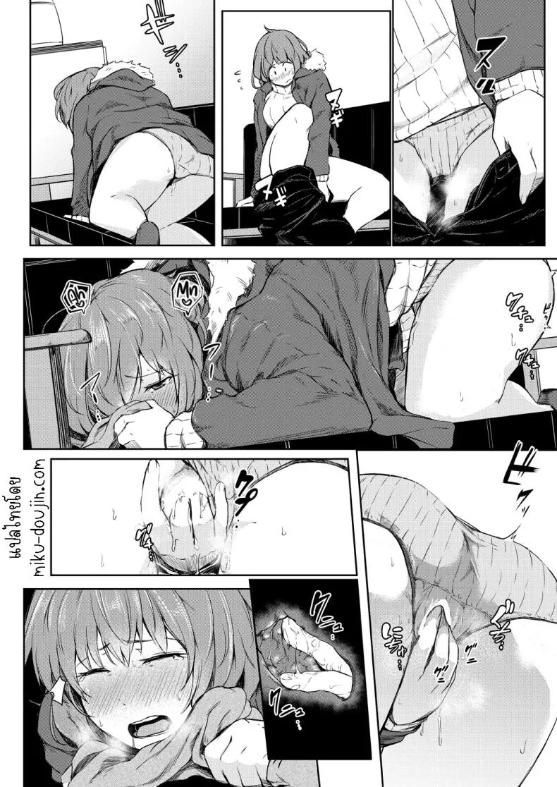 [Poriuretan] Nyotaikako to Hosizora no Kokuhaku A Gender-Bent Maiden and a Confession Under a Starry Sky Number 14 