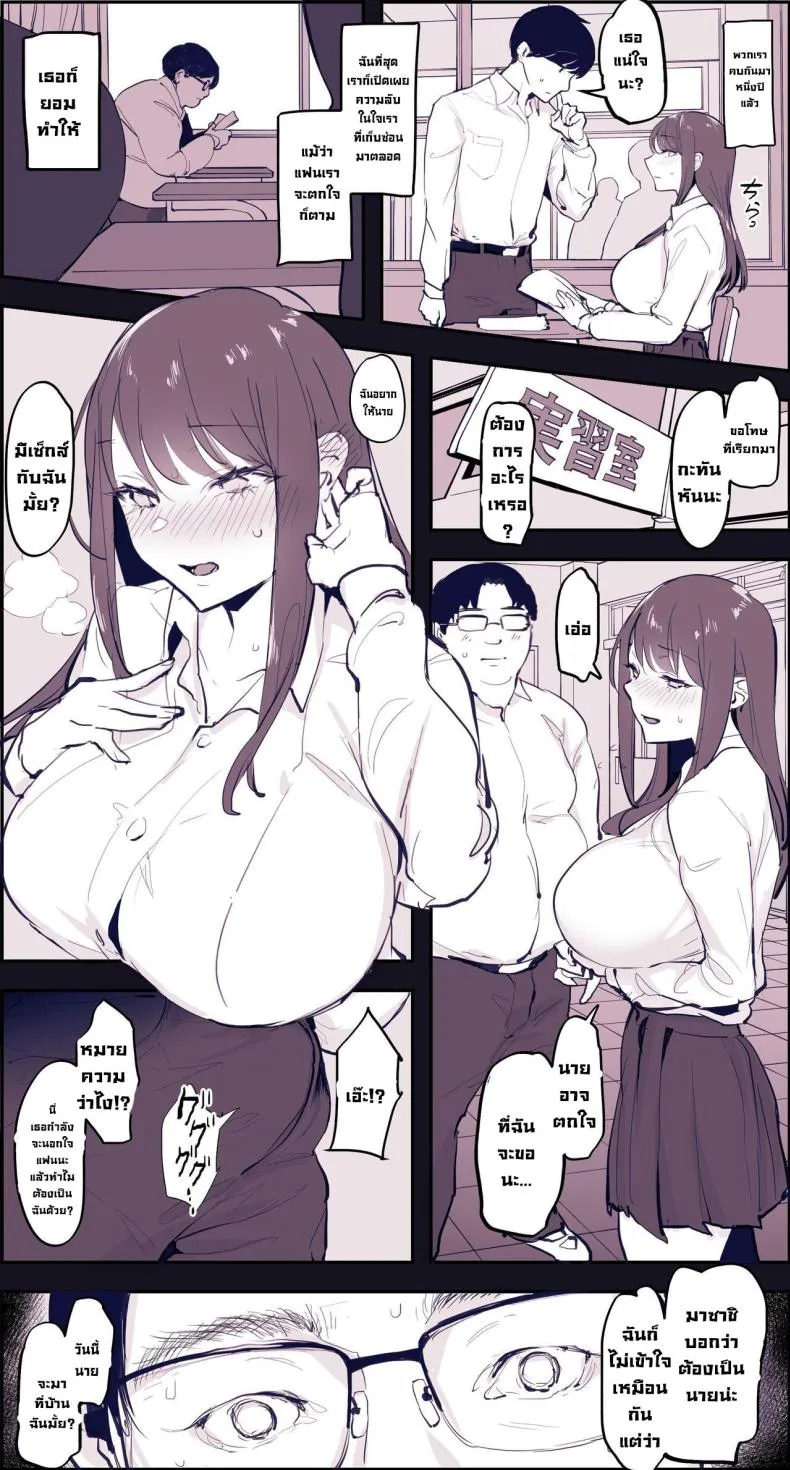 [Poriuretan] Poriuretan Anthology_Wet Number 47 