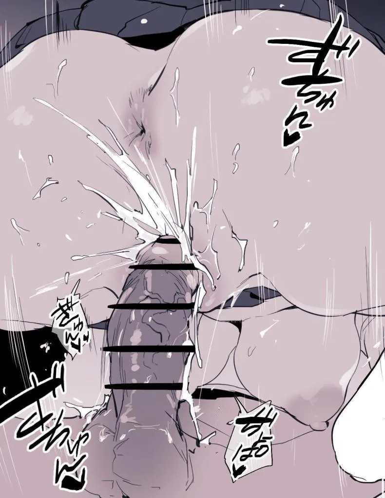 [Poriuretan] Poriuretan Anthology_Wet Number 71 