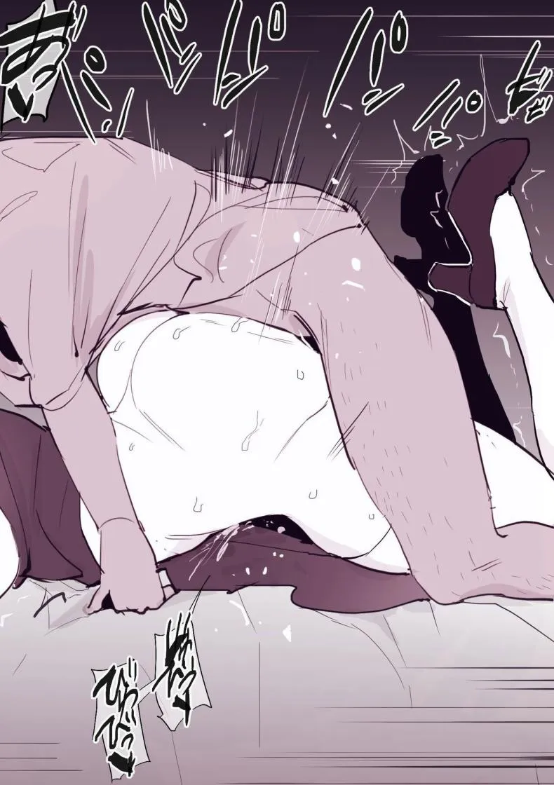 [Poriuretan] Poriuretan Anthology_Wet Number 88 