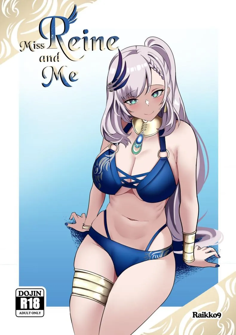 [Raikko] MISS REINE AND ME (Pavolia Reine) Number 1 