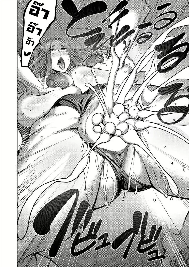 [Remu] Houkago Dosukebe Nightpool After-school Nightpool Sex Number 29 