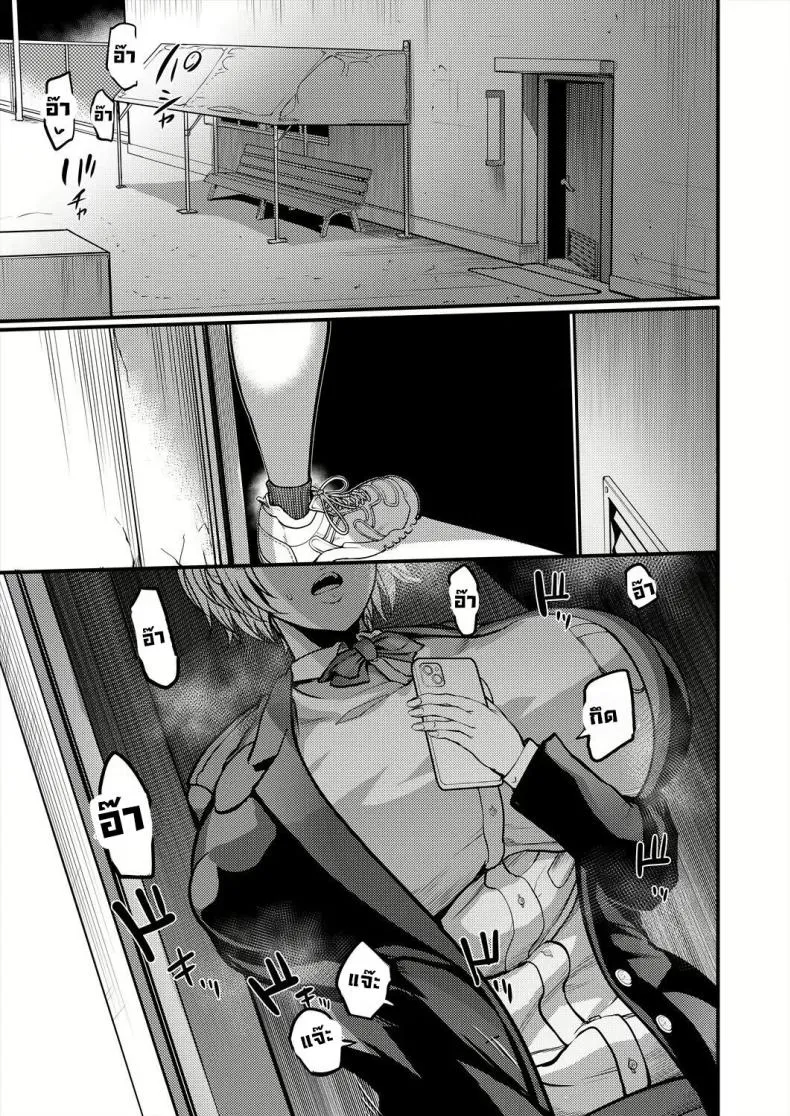 [Remu] Houkago Dosukebe Nightpool After-school Nightpool Sex Number 34 
