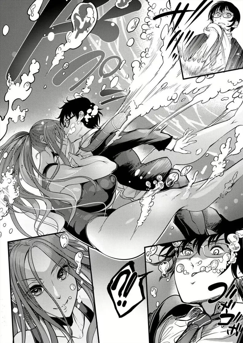 [Remu] Houkago Dosukebe Nightpool After-school Nightpool Sex Number 6 