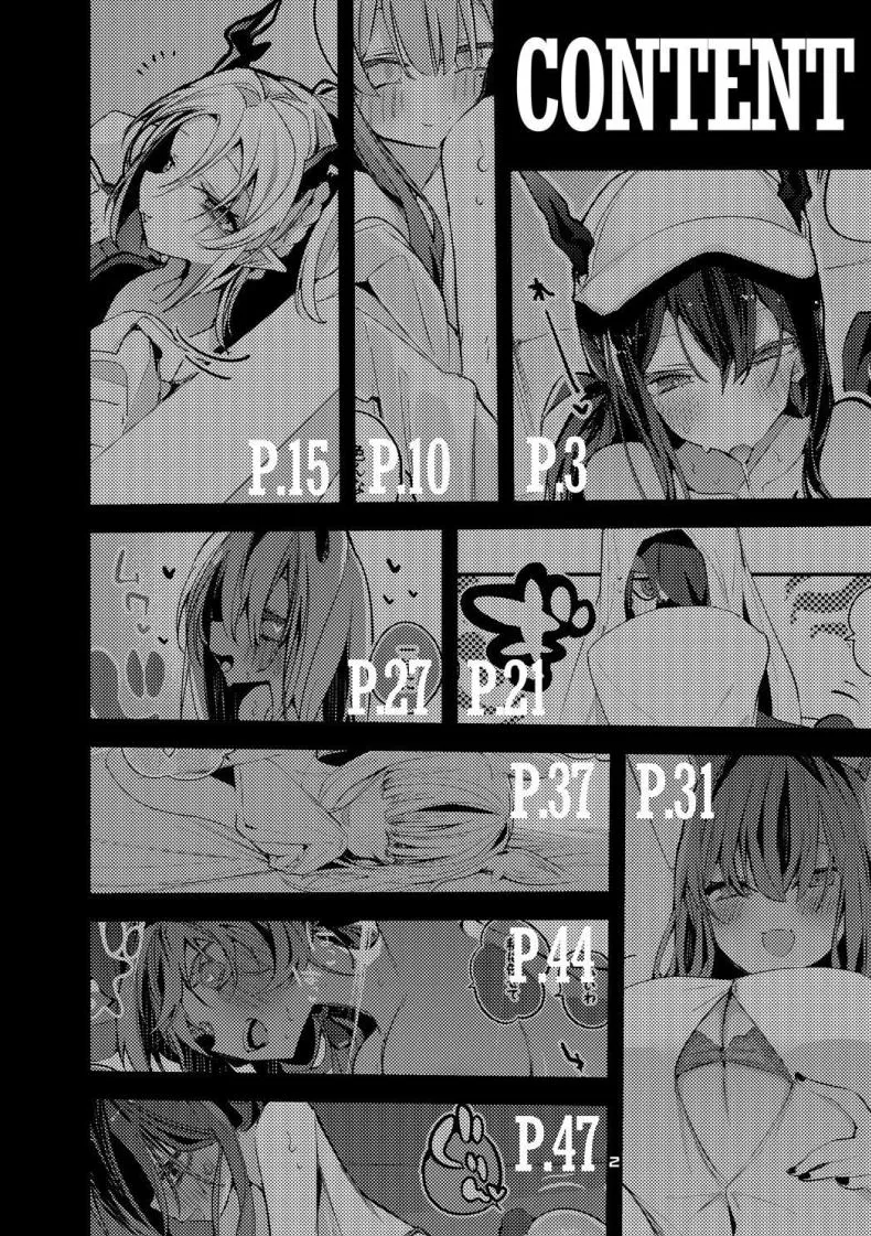 [Ringo Club] Ark x Erotic x Compilation Book (Arknights) Number 3 