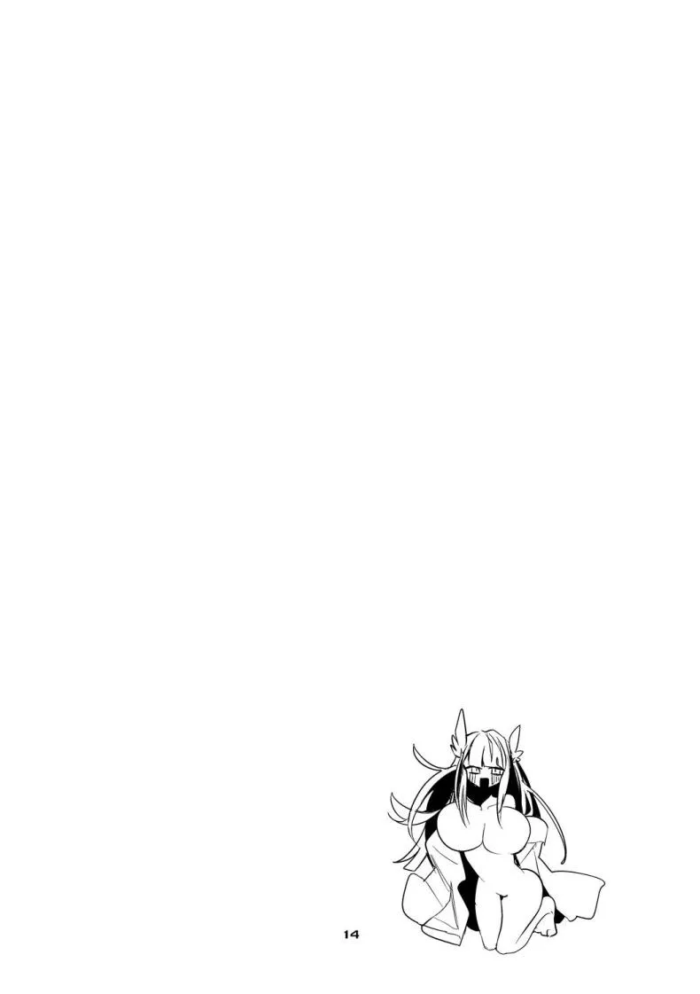 [Ringo Club] Ark x Erotic x Compilation Book (Arknights) Number 8 