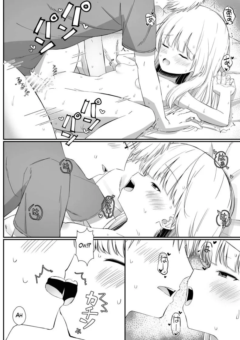 [Sakaetenai desu (Sakae)] Chotto Namaiki dakedo Oniichan no Koto ga Daisuki na Imouto to Noukou Amaama Ecchi Succulent Sweet Sex with an Impertinent Little Sister that Lo Number 27 