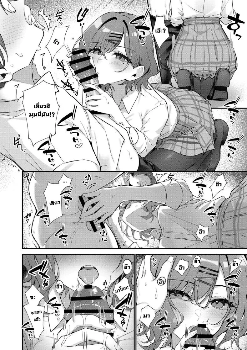 [Shiba no Shippo (Shiba Aya)] Kore wa Fukakouryoku desu node (THE iDOLM@STER_ Shiny Colors) Number 10 