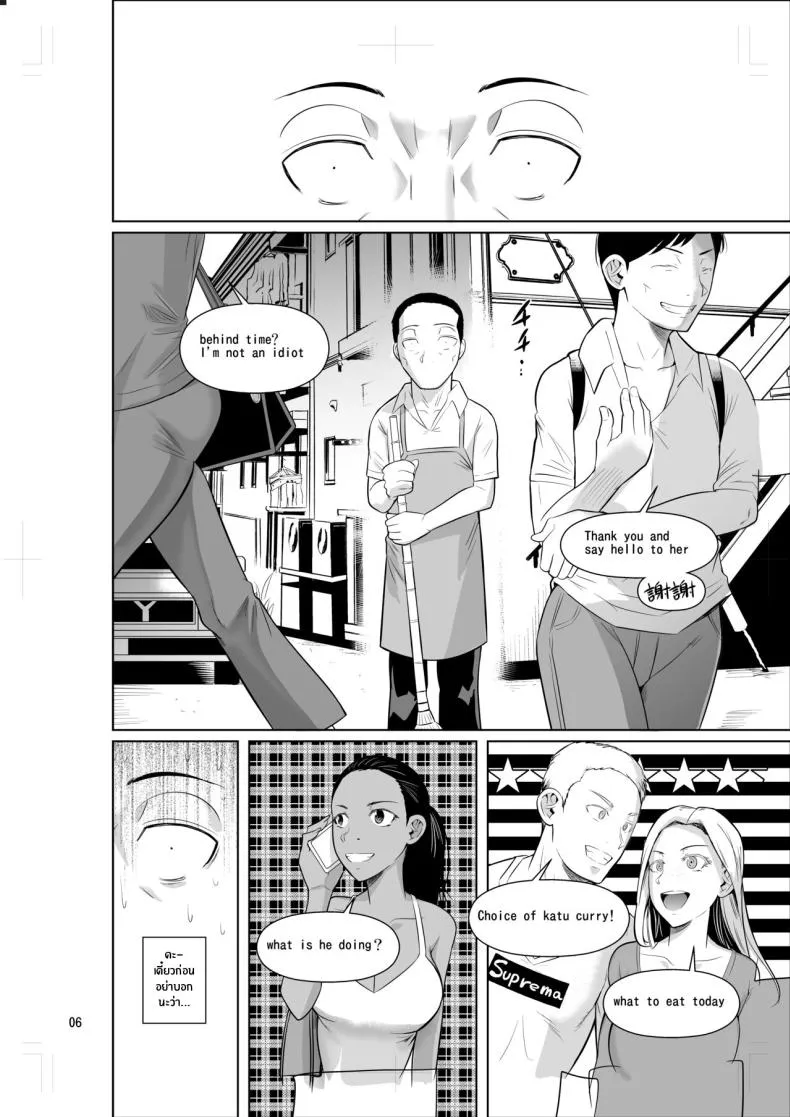 [Shoot The Moon (Fuetakishi)] Ryuugakuseiryou no Oshigoto Number 8 