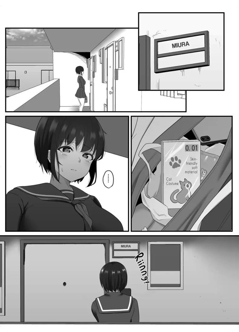 [Sora Paprika] Corrupted Innocence - A story about a long-distance, pure and innocent girlfriend being defiled by a playboy Number 28 
