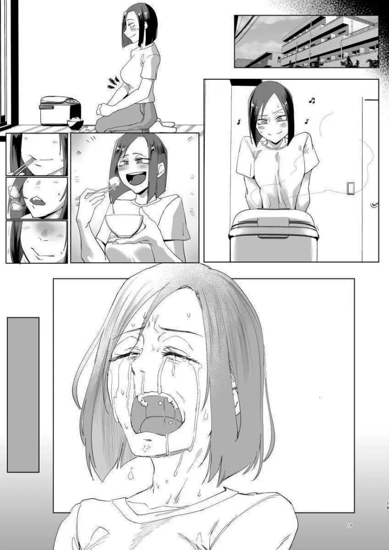 [Sucharaka Knight! (Orita)] Na, shounen Hey, boy Number 17 